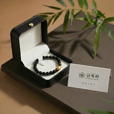 금복화 오닉스 팔찌 행운 재복 건강 기원 남성 여성 패션 팔찌