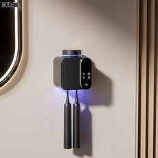 DFMEI 智能牙刷消毒器紫外線殺菌烘乾倉電動衛生間牙刷置物架免打孔壁掛, 如圖, 黑色