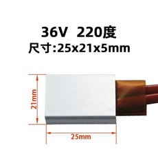 부화기 계란부화기 달걀부화기 병아리부화기 인큐베이터25215mm 일정한 온도 PTC 가열 플레이트 가열 플레, 03 은