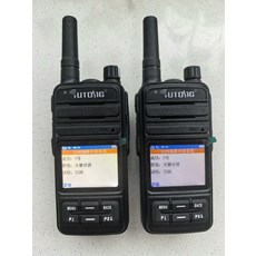 4G公網對講機 全國對講 不限距離 免續費, 1個, 參考標題