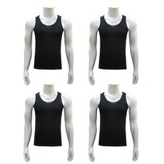 intarsia ISR-003 無縫緊身跑步套裝 4 件