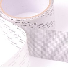 【隔日到貨免運費！超強黏性 自由裁剪修補】補洞膠帶 修補貼片 補破網 紗窗修補 修補紗網 防蟲 防蚊 防蚊紗窗貼 紗窗貼, 1個, 灰色