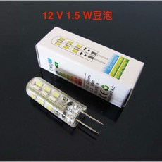 G4 LED12V1.5W豆泡可替代12V鹵素燈泡, 1個, 12 V1.5 W黃光3000 K, 黃光3000 K