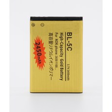 BL-5C鋰電池充電器 適用於各式收音機 BL-5C電池充電器專用, 【BL-5C鋰電池】1200mAh, BL-5C
