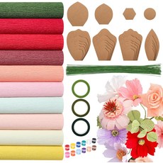 Marspark 142개 크레이프 종이 꽃 DIY 키트 롤 28개 템플릿 공예 생일 파티 결혼식 장식용 100 그린 플로럴 철선 3 밴드 안료, Pink and Brown