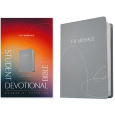 (영문도서)The Message Student Devotional Bible (Leather-Look Stone Gray) Imitation Leather, NavPress Publishing Group, English, 9781641588065