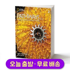 Pathways 2024 최신개정판 (3rd Edition) Listening & Speaking 2 Student Book (with Online Workbook)