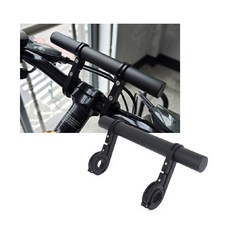튼튼한 알루미늄 자전거 연장 고리 보조바 20CM, 블랙