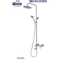 【SGS NSF認證 正304無鉛】不鏽鋼淋浴柱 360度頂噴花灑淋浴龍頭組, 淋浴太陽花組