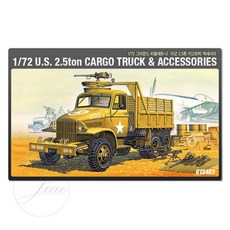 아카데미 1대72 미군 2.5톤 카고트럭 액세서리 (13402 cha*31156su