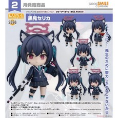 GSC 黏土人 蔚藍檔案 黑見茜香, 1個