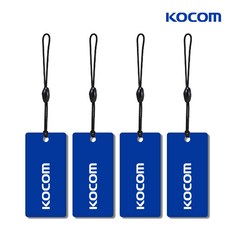 코콤 도어락 카드키, 4개, (신형)고리형