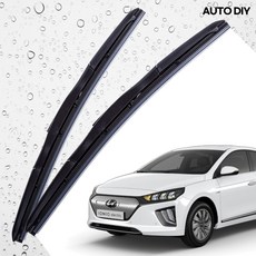 아이오닉 하이브리드 와이퍼 천연고무 650 450 전면세트