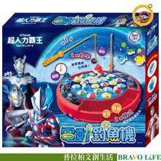 超人力霸王 電動釣魚機 兒童益智玩具 親子互動, 1個, Multicolor