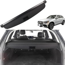 벤츠 GLC 2세대 X254 러기지 스크린 트렁크 가림막