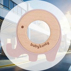 실리콘 우드 코끼리 치아발육기 핑크 눈손협응 치아발달 선물용 구강관리용품 외출용품 치아발육도구