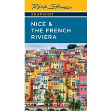 (영문도서) Rick Steves Snapshot Nice & the French Riviera Paperback, English, 9781641714990