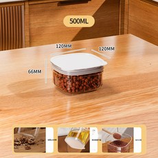 DFMEI 家用密封罐茶葉收納盒五穀雜糧罐廚房儲物罐透明食品級分裝調料罐, 1個