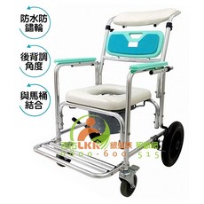 恆伸 ER-4351 四輪後大輪有頭靠洗澡便椅, 1個