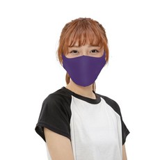 勤逸軒Prodigy超透氣MIT防曬立體口罩-典雅紫, 兩入(請備註告知尺寸)