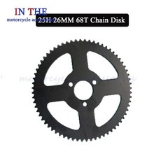 뒷바퀴 앞바퀴 허브 림은 미니 먼지 자전거 스쿠터 모토에 적합, 1개, 4. Chain disk