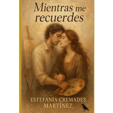 MientrasmerecuerdespaperBACK 백119950, MientrasmerecuerdespaperBACK 백