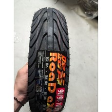 固滿德 Gmd RX路斧 高階複合胎- 100/90-10 110/70-12 120/70-12 130/70-12, 1個, 90/90-10