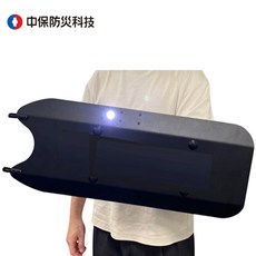 中保防災科技 防暴臂盾(含三段LED燈及破窗器), 1個