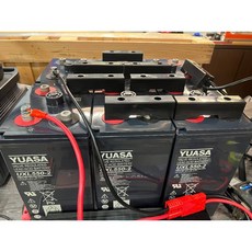 【全電行】日本製造 YUASA UXL550-2 鉛酸蓄電池 2V 550Ah, 1個
