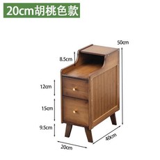 牀頭櫃 20cm胡桃色款, 胡桃色
