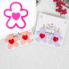 플로럴 폴리머 클레이 커터 세트 - 폴리머 클레이용 몰드 및 클레이 커터 장식용 클레이 귀걸이 도구 313452, O 색상