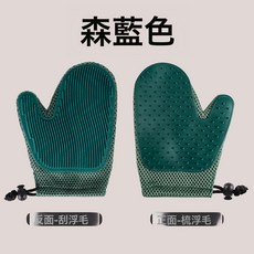 兩個裝三個裝擼貓手套貓毛清理器寵物用品貓咪梳子梳毛刷去浮毛防抓神器狗除毛, 1個, 午夜森藍-新升級【正反面都可用】:2個