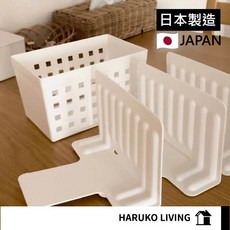 春子家 冰箱收納架 四件組 日本製造, 1個, 冰箱抽屜收納架