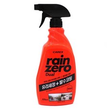 카렉스 레인제로듀얼 스프레이타입 코팅 유리 발수 관리 dew+12519vD