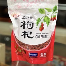阿囉哈 生機枸杞 農殘檢驗合格, 1個, 300g