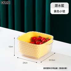 DFMEI 瀝水籃加厚雙層家用廚房客廳雙層瀝水籃雙耳耐摔濾水洗菜盤水果盆, 1個, 如圖