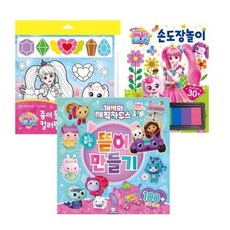 공식 [산리오] 개비 뜯어만들기+캐치티니핑 종이물감+손도장놀이, [산리오] 개비 뜯어만들기+캐치티니핑 종이물감+손도장놀