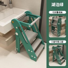 兒童三層變兩層可折疊收納踩腳凳 嬰兒洗手台寶寶登高梯, 兒童踏腳凳（綠+灰）, 1個