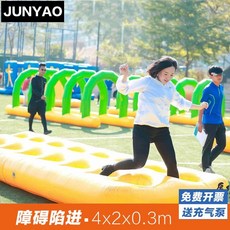 행사 에어바운스 운동회 빠지 물놀이 에어 풍선 야외, K. 장애물, 1개