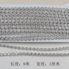 點鑽DIY舞臺服裝輔料配件 銀底粉紅鑽飾邊約9米, 1個, 銀色一闆 約9米