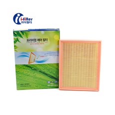 코란도스포츠 디젤 (12-18년) 프리미엄 에어크리너/ 2319009001, 1개, 코란도스포츠 디젤 (12-18년) 프리미엄 에어크리너