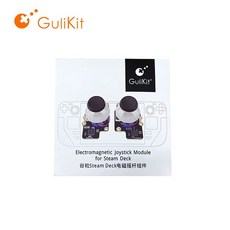 GuliKit SD02 특허받은 전자기 조이스틱 어셈블리 정확한 느낌 샤프트 스팀 데크용 게임 액세서리 없음, 01 SD02