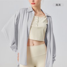 原紗防曬襯衫外套設計感小衆外搭開衫法式別緻長袖上衣