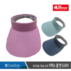 레드페이스 여성 여름 고급 슬라이딩 스타일 바이저 모자 캘리슬라이딩 우먼바이저, 민트