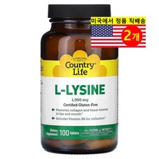 Country Life L-라이신 1000mg L-Lysine, 100정, 2개