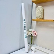 모조전지10매 상종이