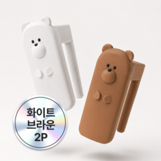 블레오 손끼임 방지 곰돌이 실리콘 도어스토퍼, 2개, 브라운 + 화이트