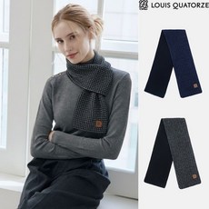 테슬라 울캐시 끼움 머플러 1CKC233