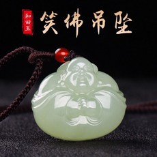 和田碧玉彌勒佛玉石吊墜白玉佛公玉墜網紅抱抱佛掛件玉佩女款, 1個, 青白色抱抱佛
