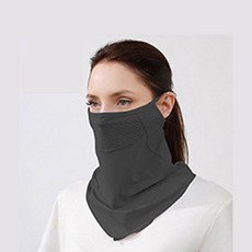 쿨 자외선 차단 마스크 골프 스포츠 마스크, 다크그레이, 1개